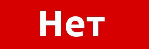 Как начать делать ставки в букмекерской конторе? Первые 20 ошибок - _1.jpg