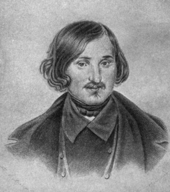 Гоголь в русской критике - grkfron_ex.jpg