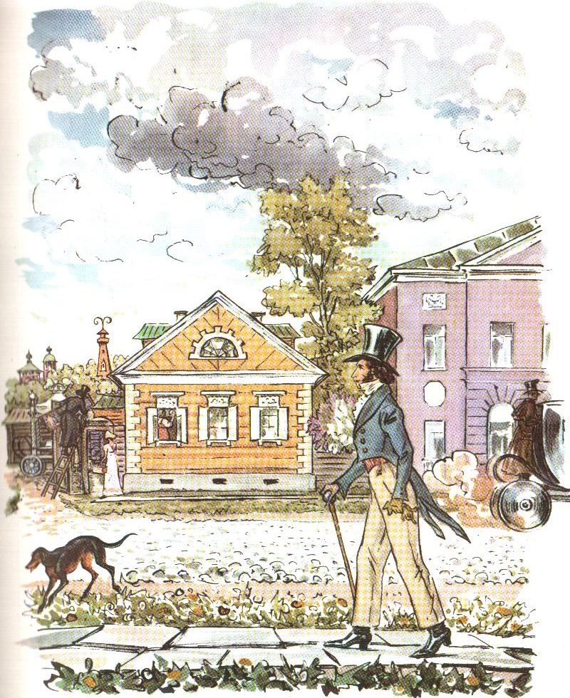 Гробовщик (с илл.) - _4.jpg