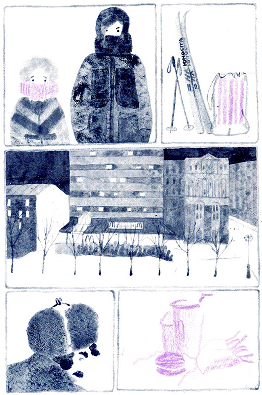 Три четверти - i_021.jpg