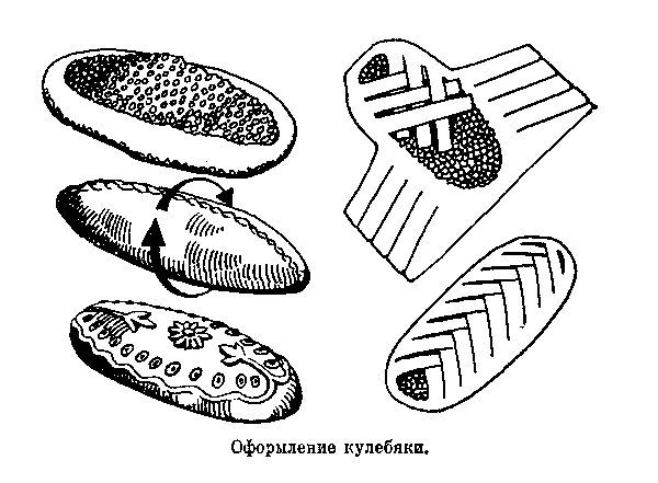 Кулинарные секреты - _025.jpg