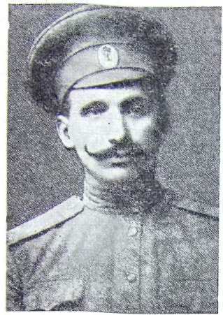 Большевистское подполье Закаспия - i_027.jpg