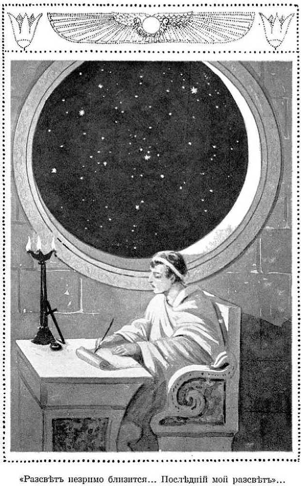 Сан-Блас. Избранное - _12.jpg