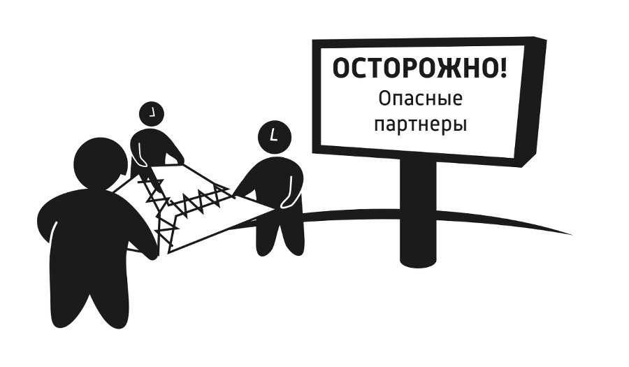 Спаси свой бизнес (СИ) - _1.jpg