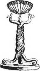 Истории из Геродота - i_036.jpg