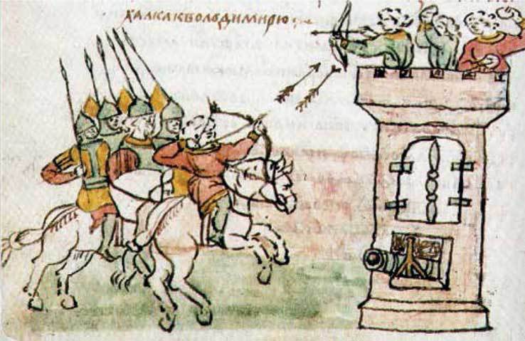 Великий князь Всеволод Большое Гнездо - i_002.jpg