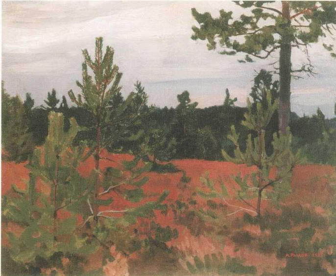 Аркадий Рылов - img_32.jpg