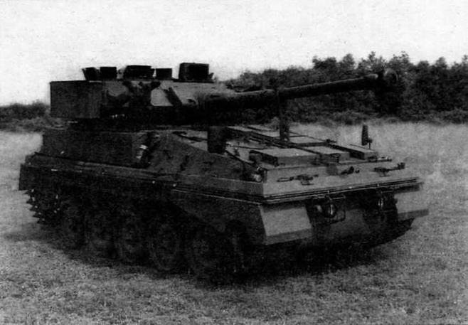 Легкий танк «Скорпион» - img_11.jpg