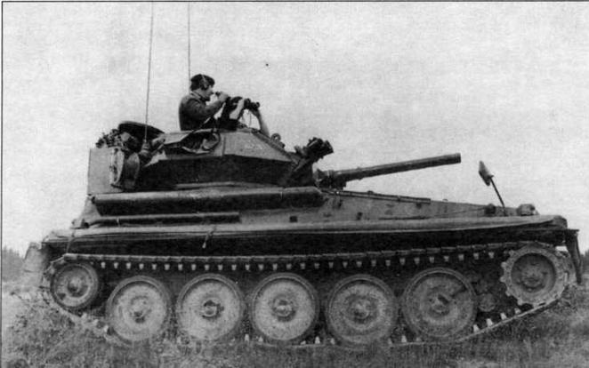 Легкий танк «Скорпион» - img_7.jpg