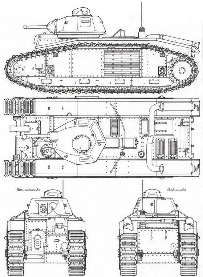 Французские танки Второй мировой войны (часть 1) - img_21.jpg