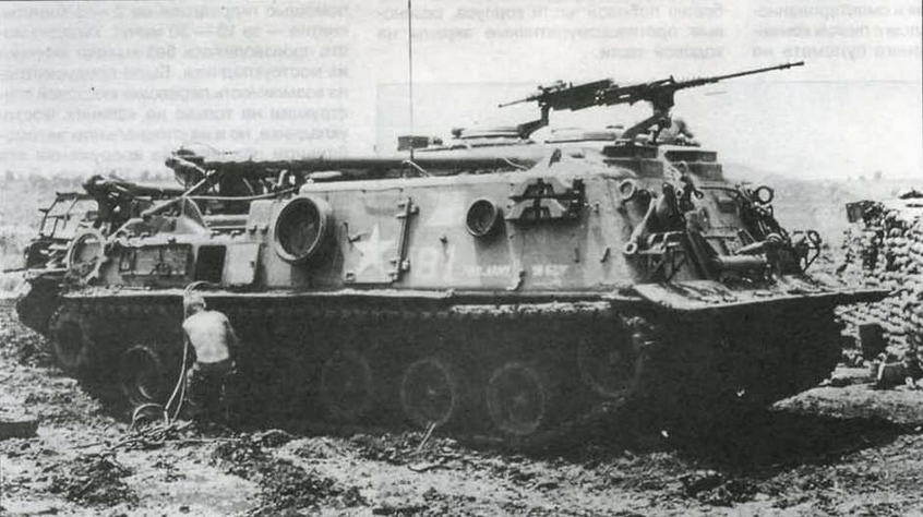 Средний танк М48 - img_41.jpg