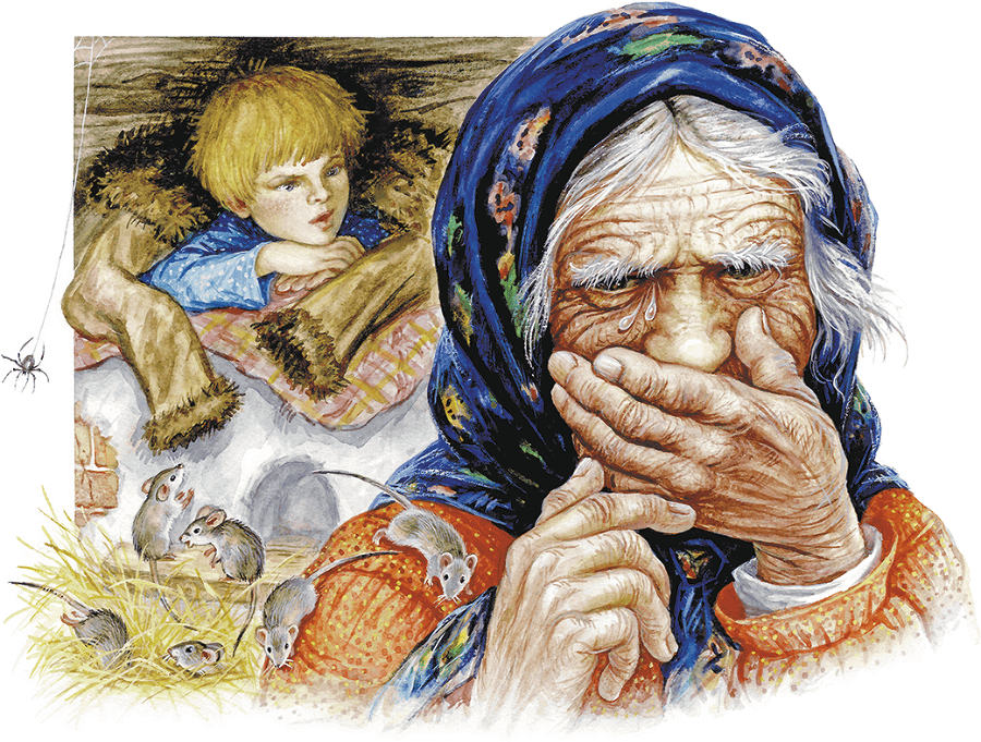 Сказки о природе (сборник) - i_006.png