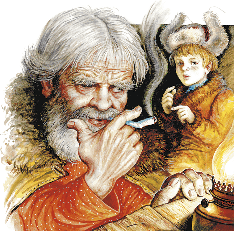 Сказки о природе (сборник) - i_009.png