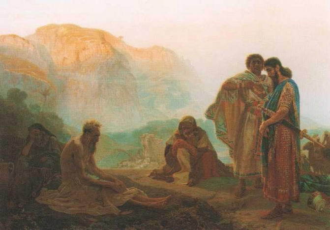 Илья Репин - img_8.jpg