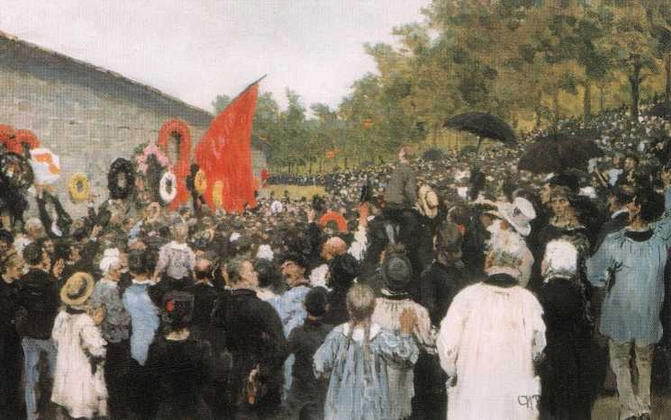 Илья Репин - img_19.jpg