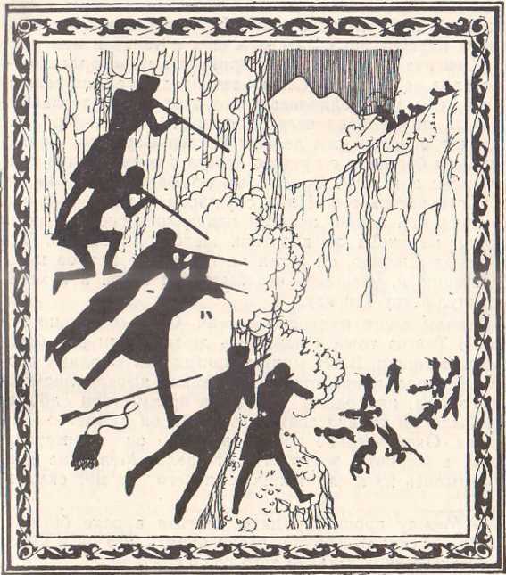 Королевская примула<br />Роман - i_006.jpg