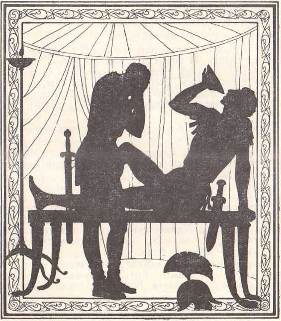 Королевская примула<br />Роман - i_021.jpg