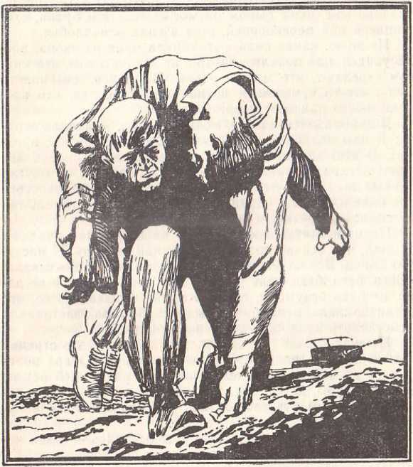 Королевская примула<br />Роман - i_022.jpg