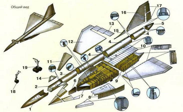 Ударно-разведывательный самолет Т-4 - _130.jpg