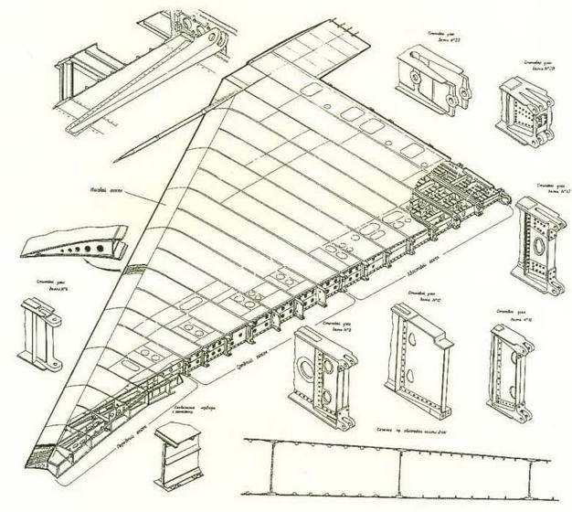 Ударно-разведывательный самолет Т-4 - _135.jpg