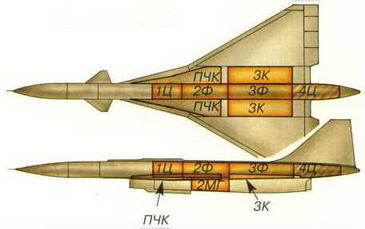 Ударно-разведывательный самолет Т-4 - _169.jpg