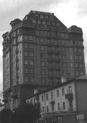 Записки кочевников - _39.jpg