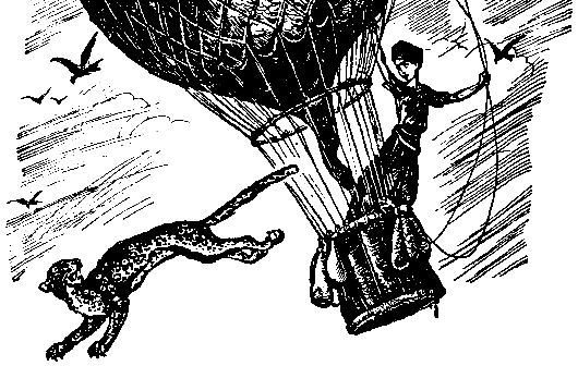 Змеиный камень - pic_14.png