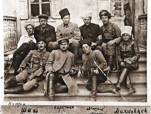 Лев Троцкий. Нестор Махно - _17.jpg