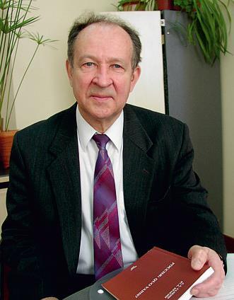 Политология. Учебное пособие - i_094.jpg