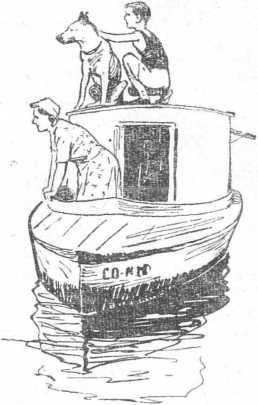 Двадцать дней на борту корабля 