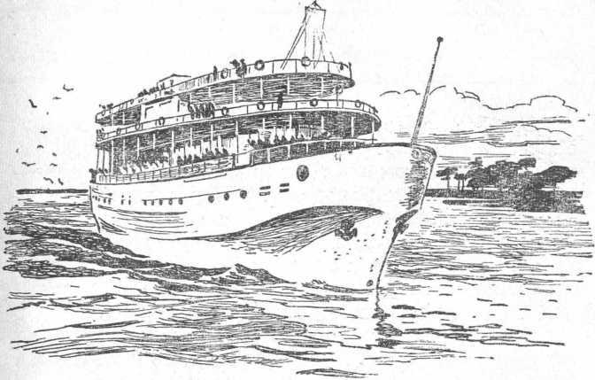 Двадцать дней на борту корабля 