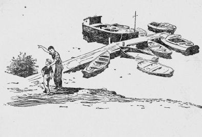 Двадцать дней на борту корабля