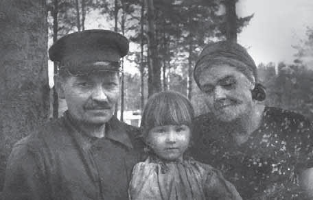 «Свеча горела…» Годы с Борисом Пастернаком - i_008.jpg