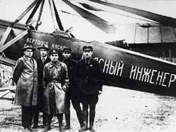 Михаил Миль - i_012.jpg