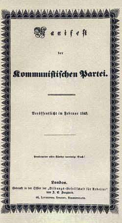 Николай Кибальчич - i_006.jpg