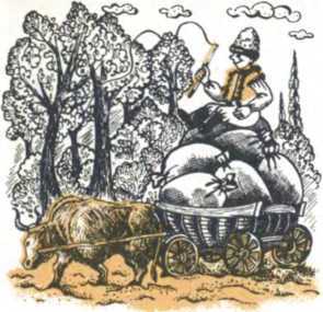 От амфоры до тетрапака - _10.jpg