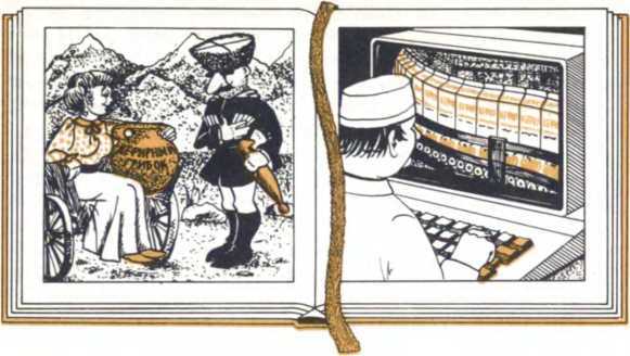 От амфоры до тетрапака - _68.jpg