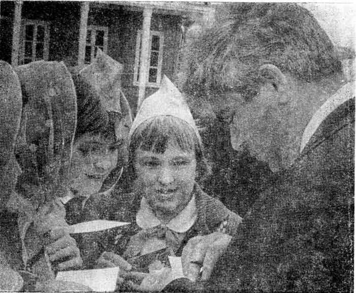 Расскажи мне про Данко - img_2.jpeg