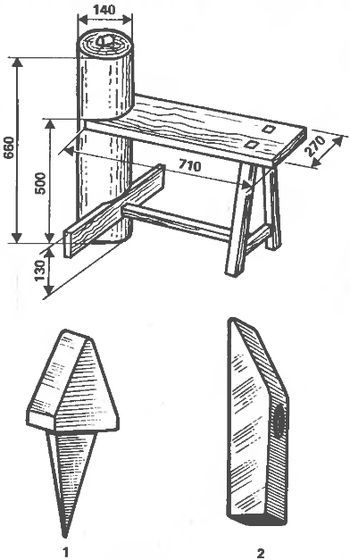Коси, коса… - pic_11.jpg