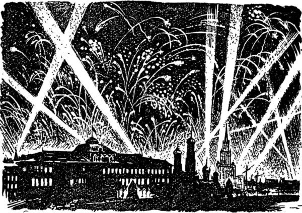 Машина-двигатель<br />От водяного колеса до атомного двигателя - i_063.jpg