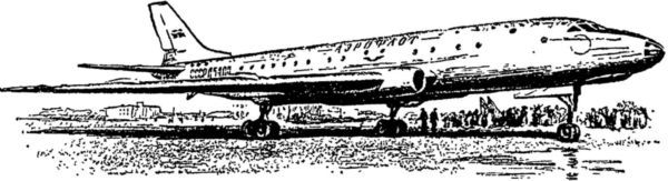 Машина-двигатель<br />От водяного колеса до атомного двигателя - i_074.jpg