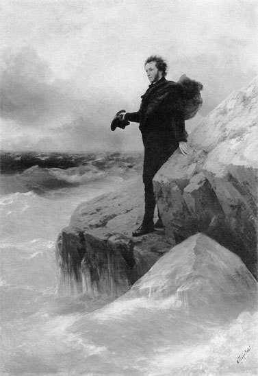 Роковые пророчества и знаки судьбы - i_015.jpg