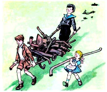 Шурик у дедушки. Рассказы - pic_28.jpg