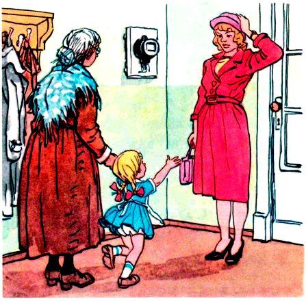 Шурик у дедушки. Рассказы - pic_33.jpg