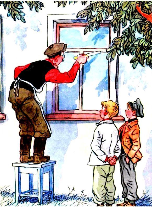 Шурик у дедушки. Рассказы - pic_41.jpg