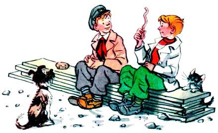 Шурик у дедушки. Рассказы - pic_42.jpg