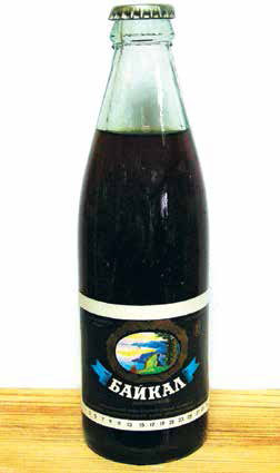 Кулинарная энциклопедия. Том 2. Б (Баба – Бефстроганов) - _20.jpg