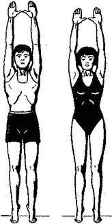 Йога против боли в спине - _58.jpg