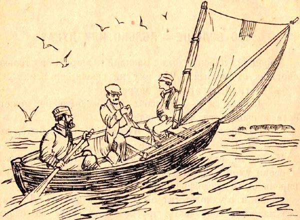 Затмение Луны и Солнца - i_002.jpg