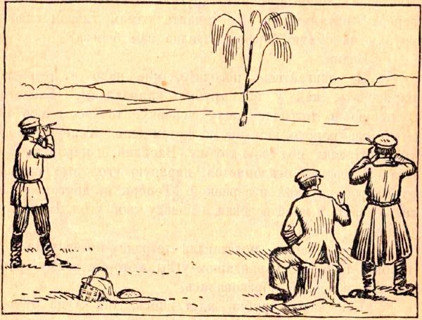 Затмение Луны и Солнца - i_004.jpg